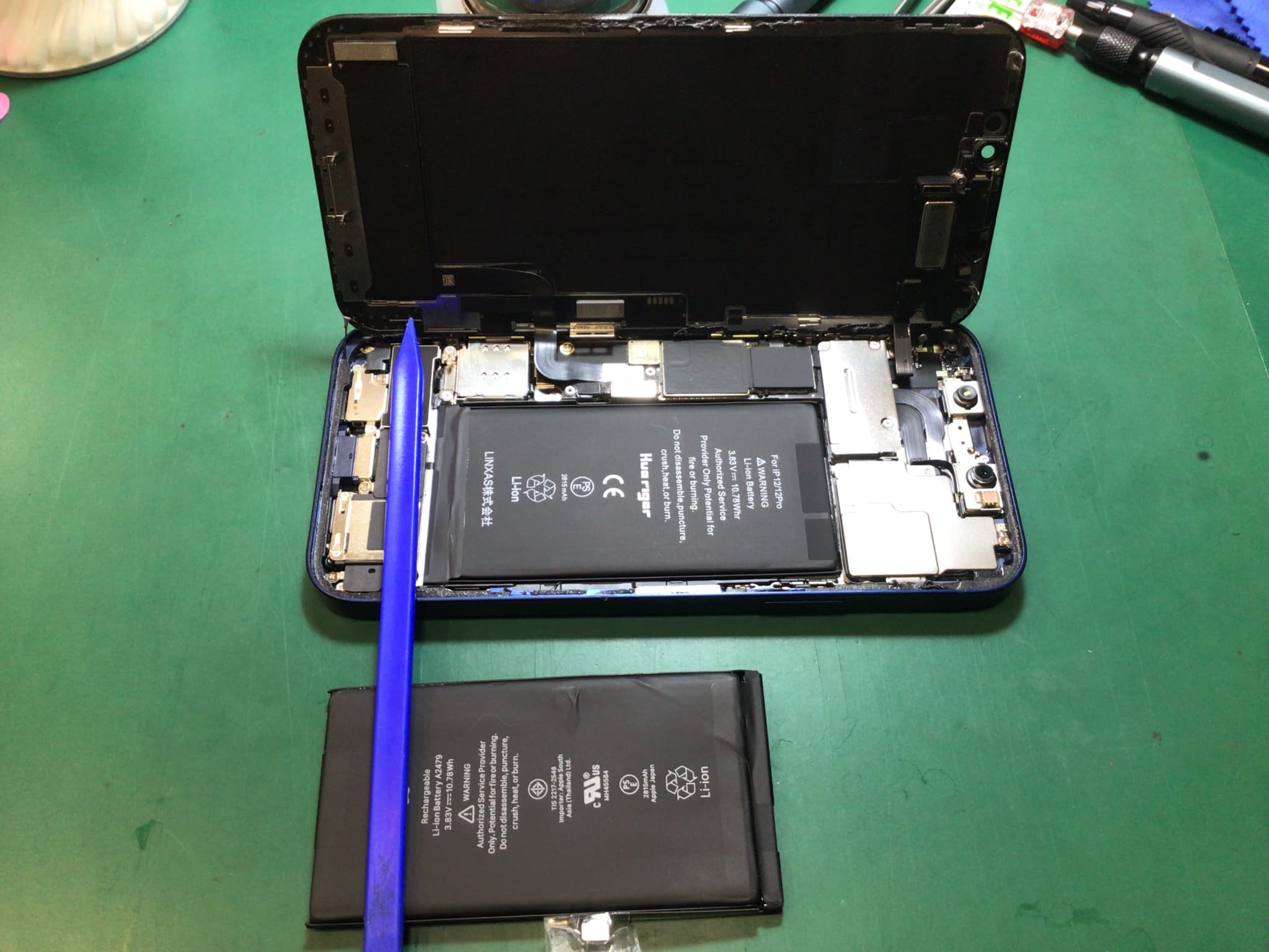 ふじみ野市、川越市、所沢市でiPhoneの12のバッテリーの減りが早いと感じたら【スマホ修理工房イオン大井店】にお任せください！